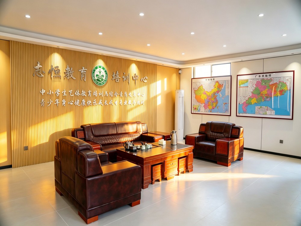 温州比较好的小孩子叛逆全封闭管教学校怎么联系