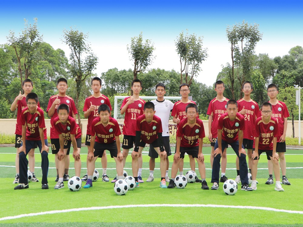 温州全封闭叛逆小孩改变学校怎么选:一份给家长的实用参考